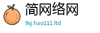 2025最新免费资料大全用7777788888管家婆老家凤凰